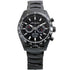 Jordan Watch