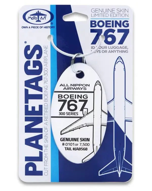 PlaneTag Fuselage Keychain - All Nippon Airways Boeing 767