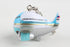 Air Force One Keychain w/ Light & Sound