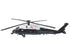 InAir Limited Edition Helicopters - Select