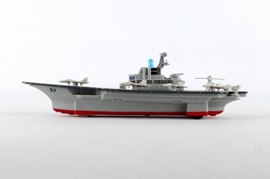 Aircraft Carrier Pullback Toy